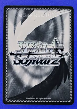 Weiss Schwarz SP Signed FOIL Oshi no Ko OSK/S107-044SP Ai Hoshino - Image 4
