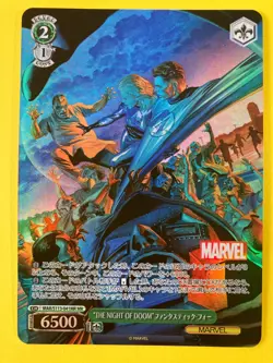 Weiss Schwarz MARVEL Vol.2 MAR/S113-041MR MR The Fantastic Four FOIL Japanese - Image 1