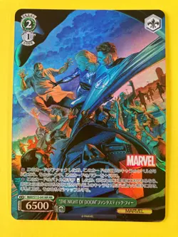 Weiss Schwarz MARVEL Vol.2 MAR/S113-041MR MR The Fantastic Four FOIL Japanese - Image 2
