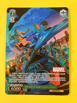 Weiss Schwarz MARVEL Vol.2 MAR/S113-041MR MR The Fantastic Four FOIL Japanese - Image 3