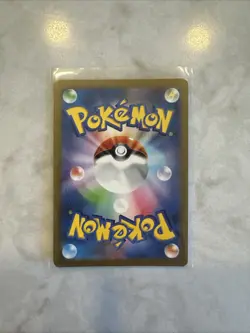 Poliwhirl 176/165 Sv2a: Pokemon Card 151 Holo (Japanese) Pokemon TCG PACK FRESH - Image 4