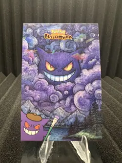 Gengar Van Gogh - Cracked Ice Holo - Halloween Card Database 2025 - Pokemon - Image 1