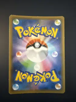 Umbreon V RR 047/069 S6a Eevee Heroes - Pokemon Card Japanese LP - Image 2