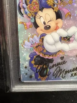 2025 Disney Minnie Mouse Japanese Wafer Card #2 PSA 10 GEM MINT - Image 4