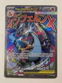 NM Phantasmal Flames Mega Charizard X ex 023 Holo UPC Promo Cards Set - Image 3