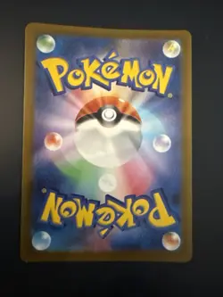 Lugia VSTAR RRR 080/098 RRR S12 Paradigm Trigger Pokemon Card Japanese Mint - Image 2