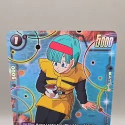 Bulma FS12-14 Full Art Foil Battle Bandai Dragon Ball Super Card Game - Image 2