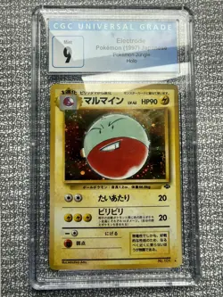 CGC 9 MINT Electrode 1997 Japanese Jungle 101 Holo Pokemon Card - Image 1