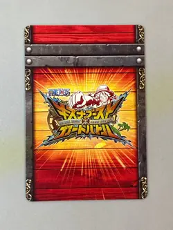 Usopp One Piece Kizuna Boost Card Battle Japanese - Image 2