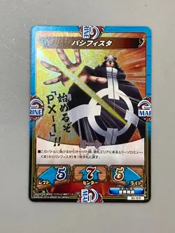 Pacifista PX-1 One Piece Kizuna Boost Card Battle Japanese - Image 1