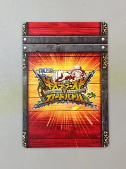 Pacifista PX-1 One Piece Kizuna Boost Card Battle Japanese - Image 2