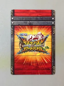 Fujitora One Piece Kizuna Boost Card Battle Japanese - Image 2