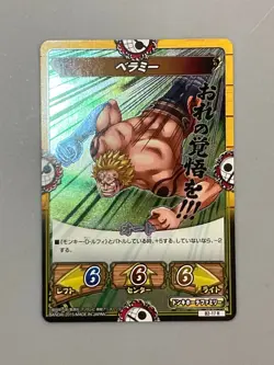 Bellamy One Piece Kizuna Boost Card Battle Japanese - Image 1
