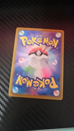 Flutter Mane 264/SV-P Gym Promo Scarlet & Violet Pokemon Card Japanese Near Mint - Image 2