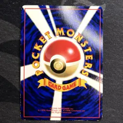 Dewgong No. 087 Pokemon TCG Vending Series Japanese Pokemon Card MP - Image 2