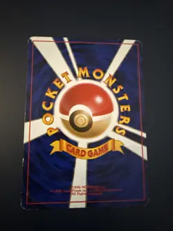 Magikarp No. 129 Japanese Team Rocket / Rocket Gang Pokemon Card LP - Image 2