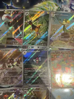 Pokemon TCG Japanese AR/CHR 20x Card Bundle Job Lot Various Sets No Dupes #15 - Image 2