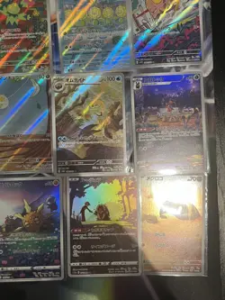 Pokemon TCG Japanese AR/CHR 20x Card Bundle Job Lot Various Sets No Dupes #15 - Image 4