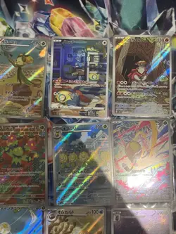 Pokemon TCG Japanese AR/CHR 20x Card Bundle Job Lot Various Sets No Dupes #15 - Image 5
