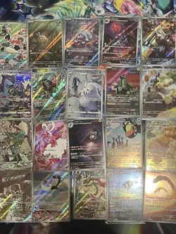 Pokemon TCG Japanese AR/CHR 20x Card Bundle Job Lot Various Sets No Dupes #21 - Image 1