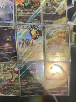 Pokemon TCG Japanese AR/CHR 20x Card Bundle Job Lot Various Sets No Dupes #21 - Image 2