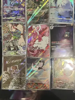 Pokemon TCG Japanese AR/CHR 20x Card Bundle Job Lot Various Sets No Dupes #21 - Image 3
