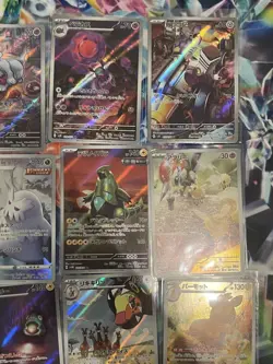 Pokemon TCG Japanese AR/CHR 20x Card Bundle Job Lot Various Sets No Dupes #21 - Image 4