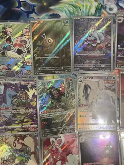 Pokemon TCG Japanese AR/CHR 20x Card Bundle Job Lot Various Sets No Dupes #21 - Image 5