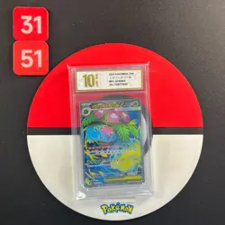 M1L 076/063 SR Mega Venusaur EX Pokemon Card Japane Grade10 - Image 1