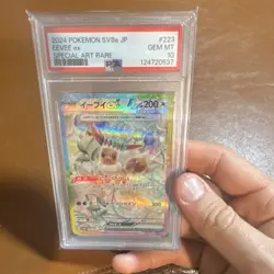 Pokemon Eevee ex Special Art Rare Holo PSA 10 SV8a 223/187 Japanese Card - Image 3