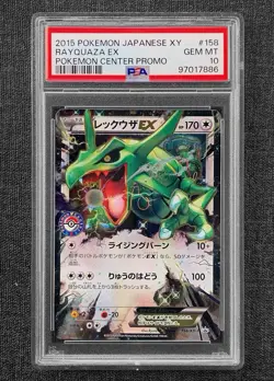 2015 Pokemon Japanese XY Rayquaza EX Pokemon Center Promo #158 PSA 10 - Image 1