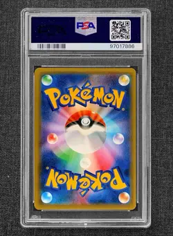 2015 Pokemon Japanese XY Rayquaza EX Pokemon Center Promo #158 PSA 10 - Image 2