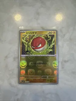 Pokemon Voltorb SV2a 151 100/165 Holo Master Ball Pattern Japanese Card - Image 1