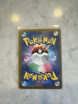 Pokemon Voltorb SV2a 151 100/165 Holo Master Ball Pattern Japanese Card - Image 4