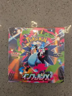 Inferno X Booster Box Japanese Pokemon TCG Sealed Brand New With Shrink - Image 1