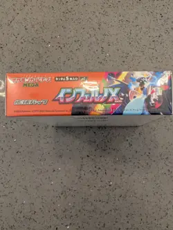 Inferno X Booster Box Japanese Pokemon TCG Sealed Brand New With Shrink - Image 2