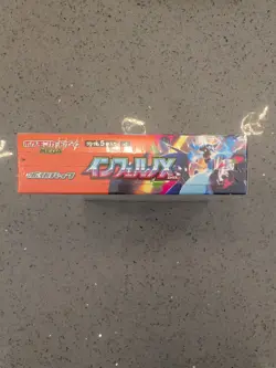 Inferno X Booster Box Japanese Pokemon TCG Sealed Brand New With Shrink - Image 3