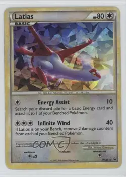 Latias (Cracked Ice) Pokemon HeartGold & SoulSilver Black Star Promo #HGSS10 - Image 1