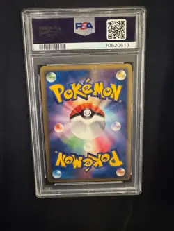 PSA 10 Shiny Lotad 006 Galactic's Conquest 1st Edition Japanese Pokemon - Image 2