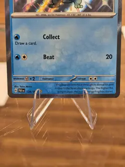 Frigibax 128/091 Shiny Holo Pokemon SV: Paldean Fates English NM Free Shipping! - Image 3