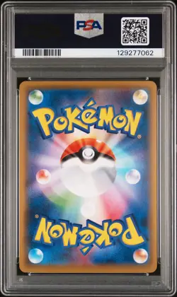2021 POKEMON JPN S PROMO POKEMON STAMP BOX #226 FULL ART/CRAMORANT PSA 10 - Image 2