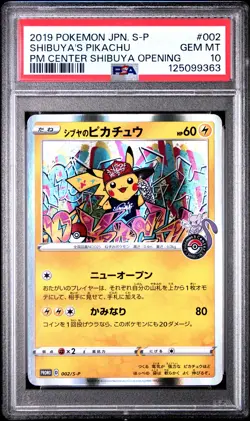 2019 POKEMON JPN S PROMO POKEMON CENTER SHIBUYA OPENING SHIBUYA'S PIKACHU PSA 10 - Image 1