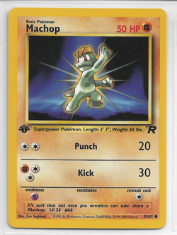 Pokemon TCG Team Rocket 1st Edition Machop #59/82 NM-MT Never Played With - Image 1