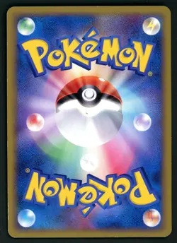 Pokemon Card Teddiursa 010/L-P Holo Foil HGSS Promo LP - Image 2