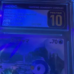 2025 POKEMON JPN INFERNO X ART RARE HOLO #085/080 PIPLUP CGC 10 PRISTINE - Image 2