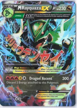 M Rayquaza EX 61/108 Full Art Holo Rare Roaring Skies Pokemon Card - Image 1