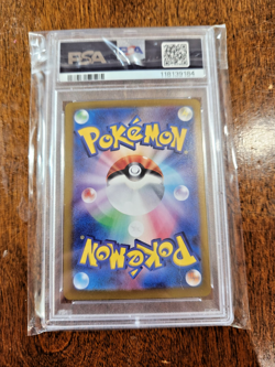 Pokemon 2024 SV8a JP Umbreon ex Special Art Rare PSA 10 Gem MT #217 - Image 3