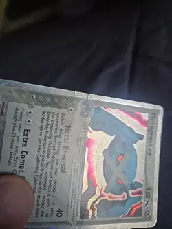 Metagross ex - Holo Ultra Rare - 95/101 Hidden Legends - Pokemon TCG MP-HP - Image 5