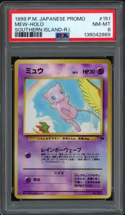 1999 Pokemon Japanese Southern Islands Promo R.I. Mew 151 Holo PSA 8 NM-MT - Image 1
