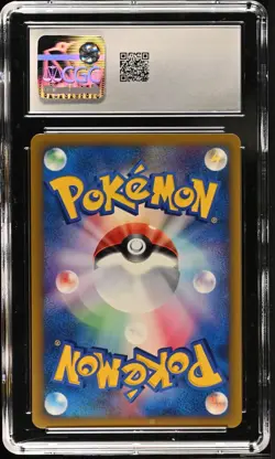 CGC 10 GEM MINT 2001 Bruno’s Hitmonchan 083/141 VS Pokemon Japanese - Image 2